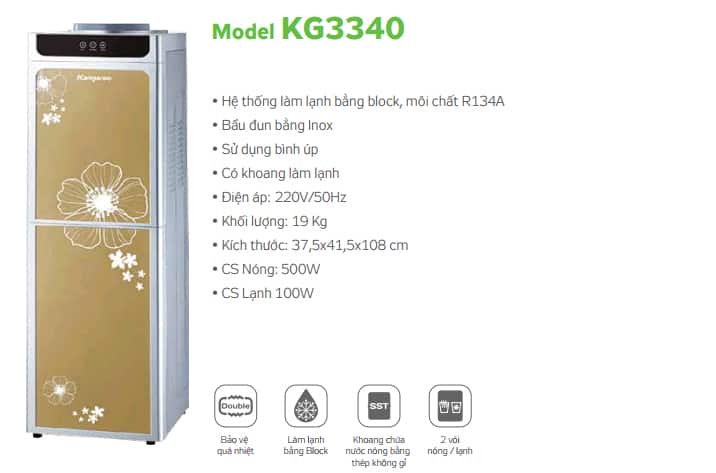 Thông tin cây nước KG3340